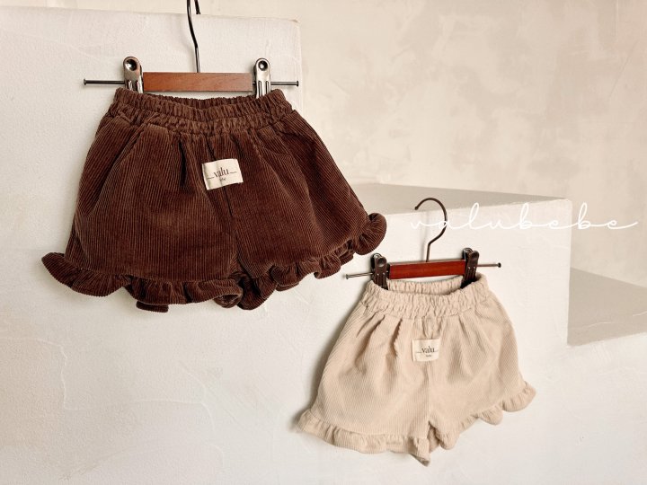 Valu Bebe - Korean Baby Fashion - #babyclothing - Frill Half Pants (Bebe) - 10