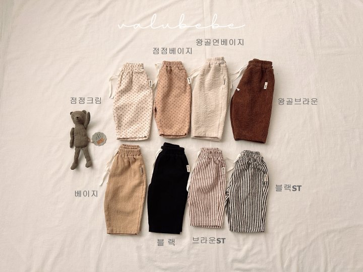 Valu Bebe - Korean Baby Fashion - #babyfashion - Winter Chino Pants 25 (Bebe) - 8