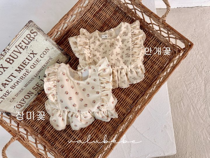 Valu Bebe - Korean Baby Fashion - #babylifestyle - Boan Frill Suit (Bebe) - 4