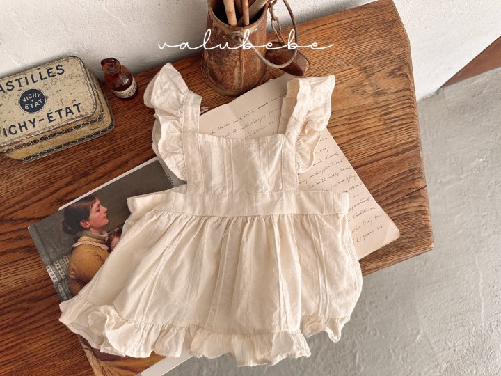 Valu Bebe - Korean Baby Fashion - #babyoutfit - Roem Layered Vest (Bebe)