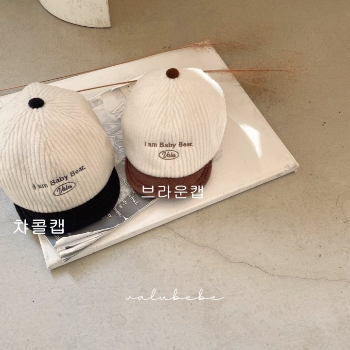 Valu Bebe - Korean Baby Fashion - #babyoutfit - Velu Winter Cap (Bebe) - 6