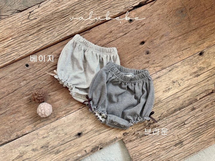 Valu Bebe - Korean Baby Fashion - #babywear - Lulu Frill Bloomer (Bebe) - 4