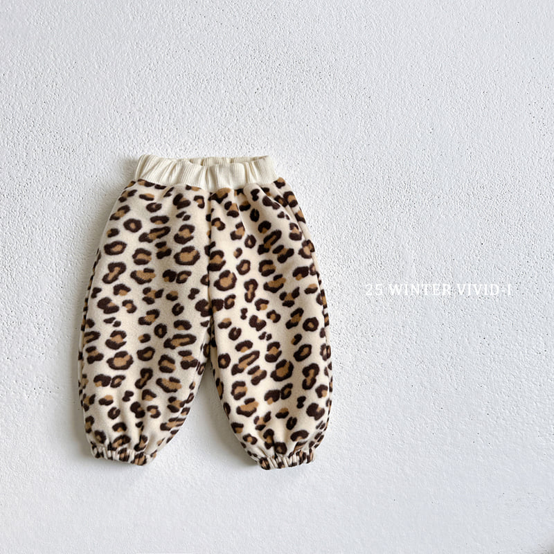 Vivid I - Korean Children Fashion - #Kfashion4kids - Fleece Printed Jogger Pants - 5