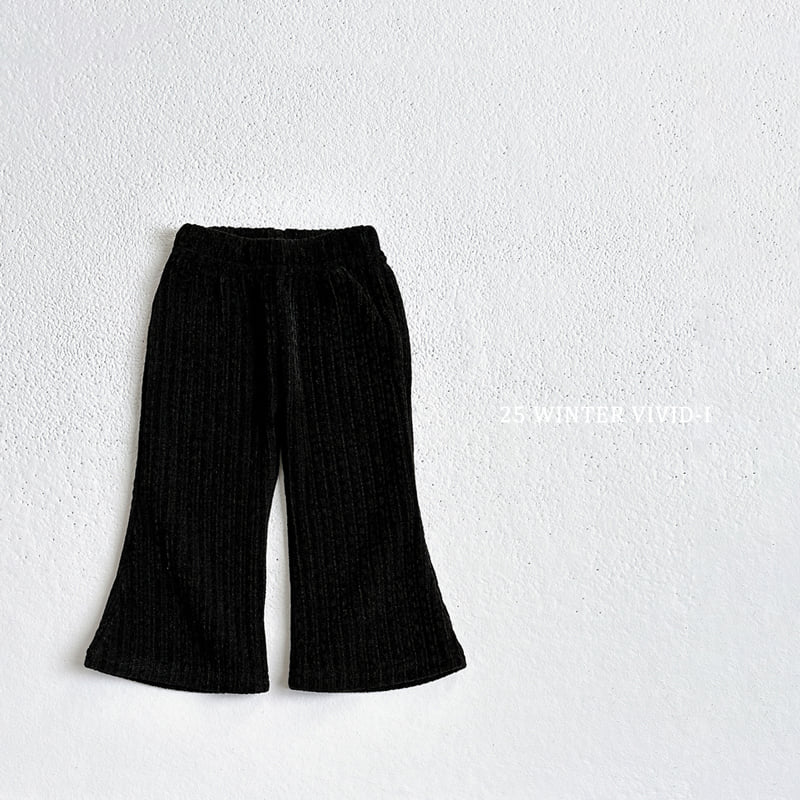Vivid I - Korean Children Fashion - #kidzfashiontrend - Knit Ribbed Flare Pants - 4