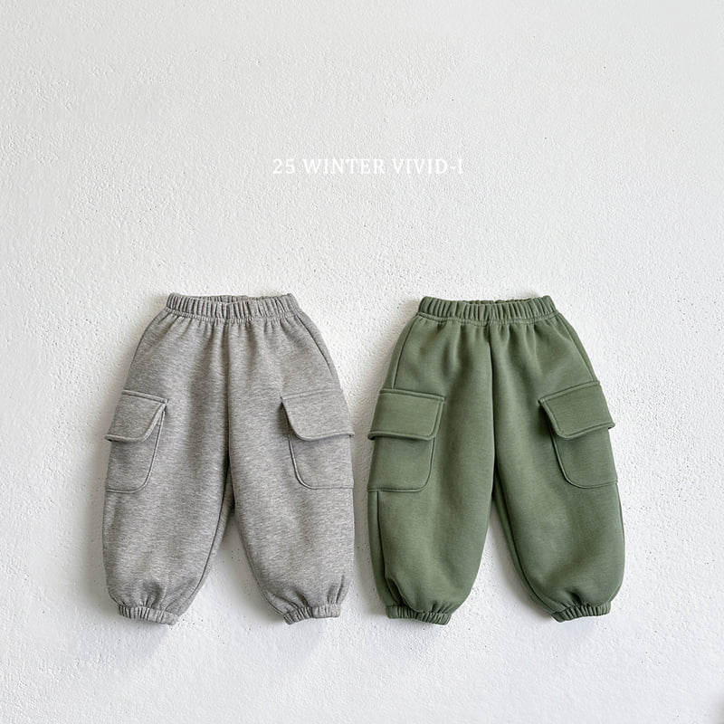Vivid I - Korean Children Fashion - #Kfashion4kids - Winter Cargo Jogger Pants - 3