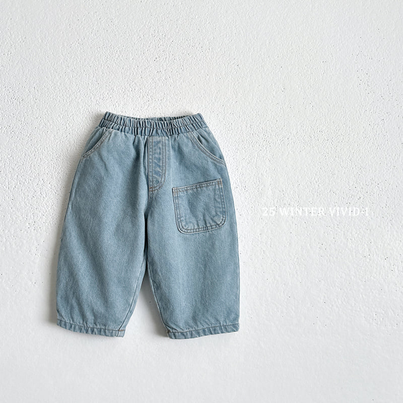 Vivid I - Korean Children Fashion - #prettylittlegirls - Fleece Pocket Jeans - 4