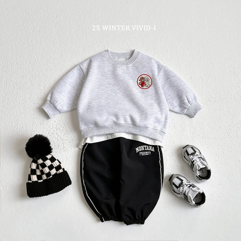 Vivid I - Korean Children Fashion - #childrensboutique - Fleece Montana Jogger Pants - 12