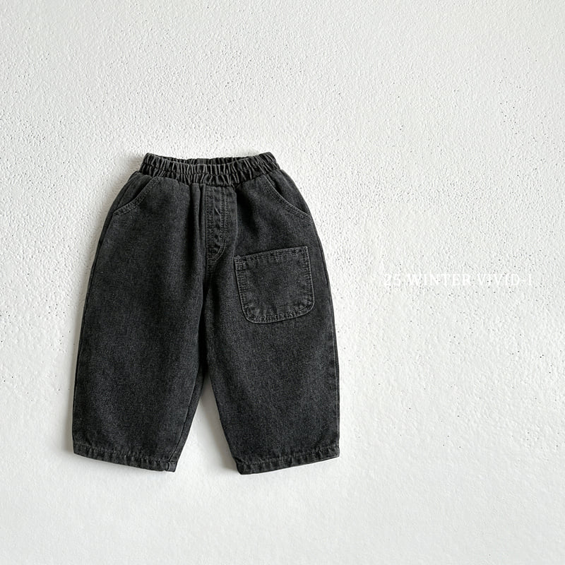 Vivid I - Korean Children Fashion - #childrensboutique - Fleece Pocket Jeans - 6