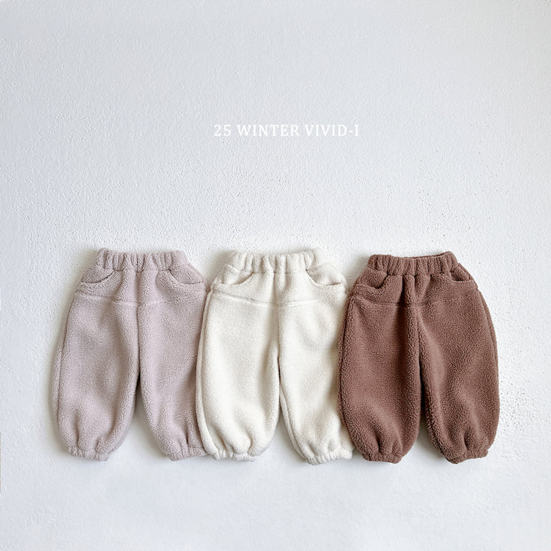 Vivid I - Korean Children Fashion - #designkidswear - Camping Jogger Pants