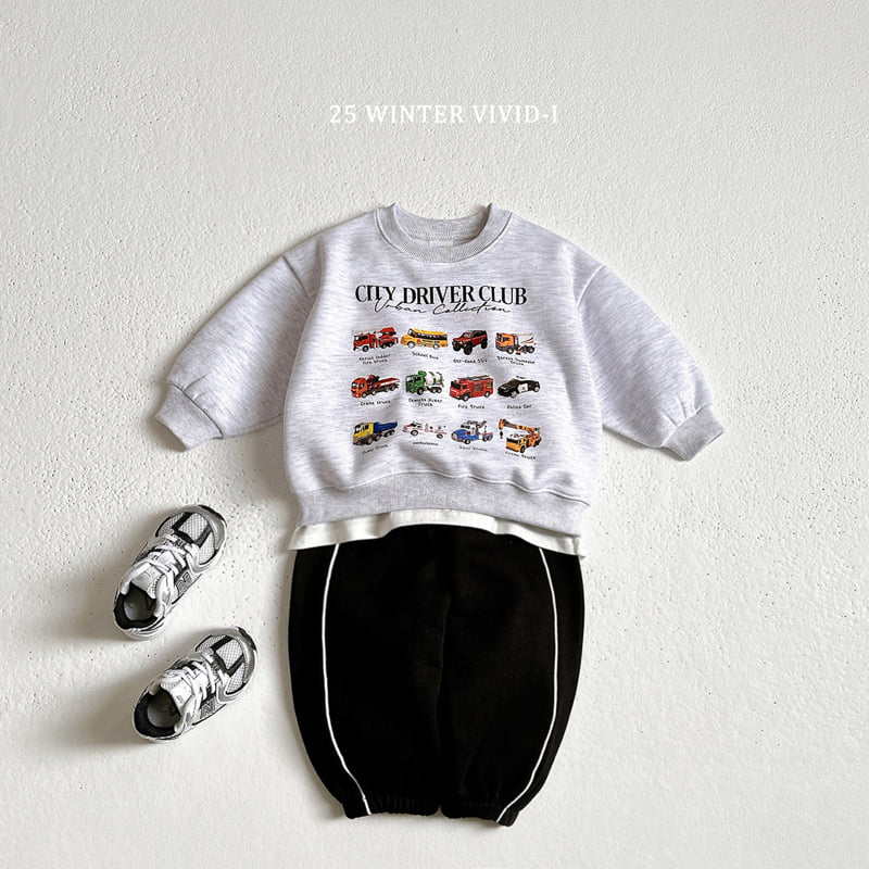 Vivid I - Korean Children Fashion - #discoveringself - Double Stripe Jogger Pants - 10