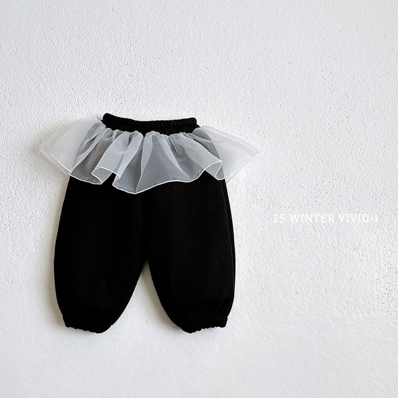 Vivid I - Korean Children Fashion - #discoveringself - Fleece Chiffon Pants - 6