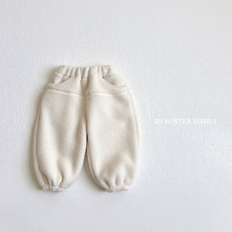 Vivid I - Korean Children Fashion - #fashionkids - Camping Jogger Pants - 3