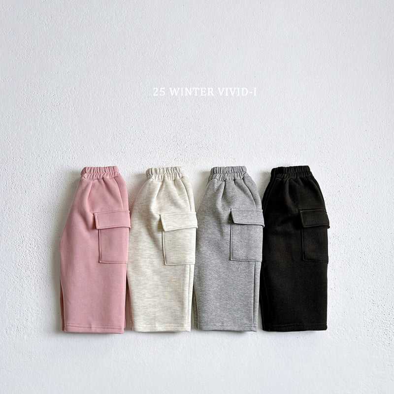 Vivid I - Korean Children Fashion - #fashionkids - Wide Fleece Cargo Pants