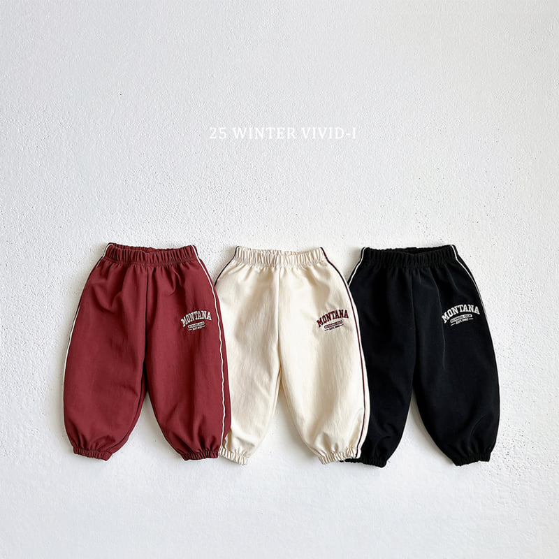 Vivid I - Korean Children Fashion - #fashionkids - Fleece Montana Jogger Pants