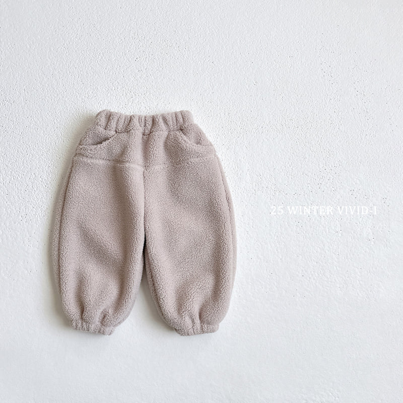 Vivid I - Korean Children Fashion - #fashionkids - Camping Jogger Pants - 4