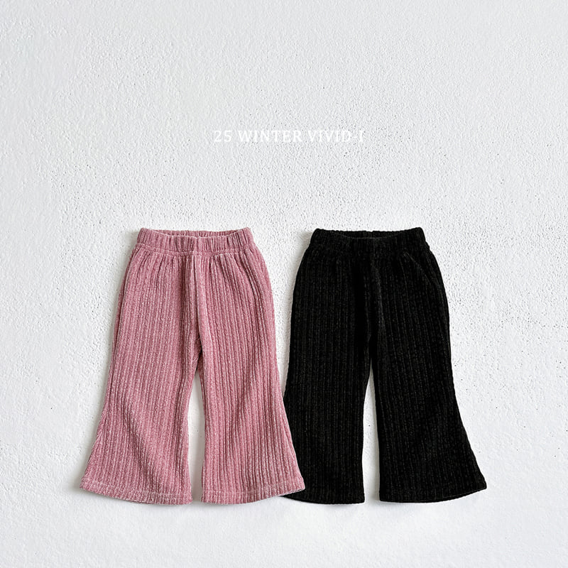 Vivid I - Korean Children Fashion - #kidsshorts - Knit Ribbed Flare Pants