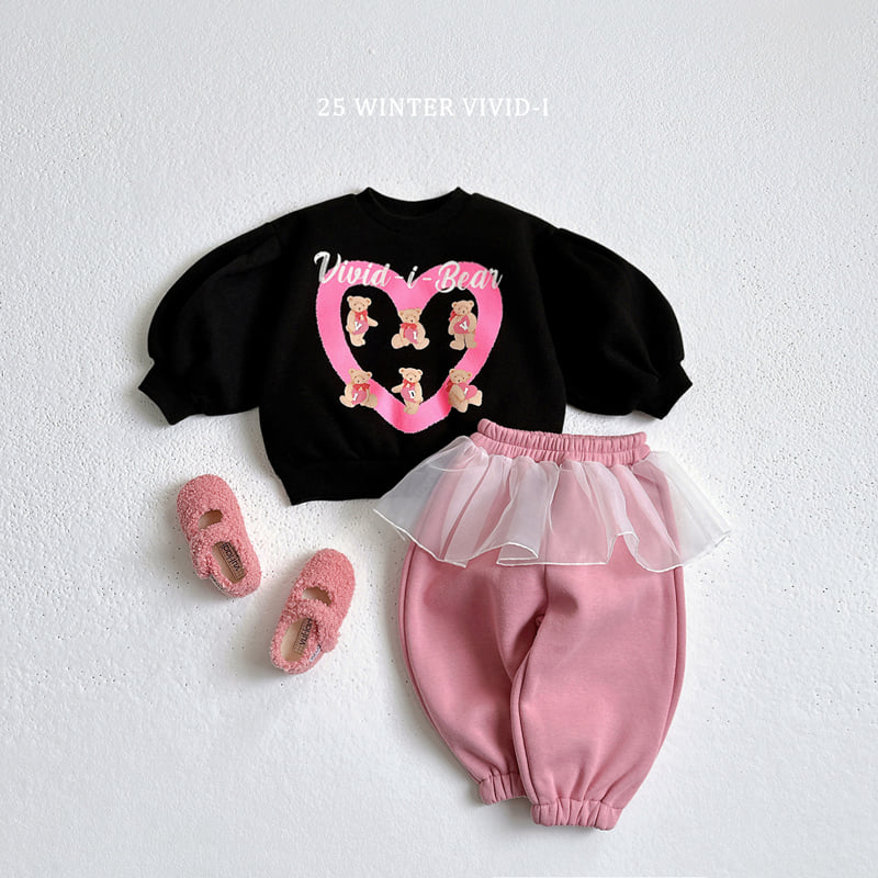 Vivid I - Korean Children Fashion - #kidsshorts - Fleece Chiffon Pants - 8