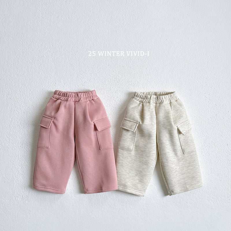 Vivid I - Korean Children Fashion - #kidsstore - Wide Fleece Cargo Pants - 3