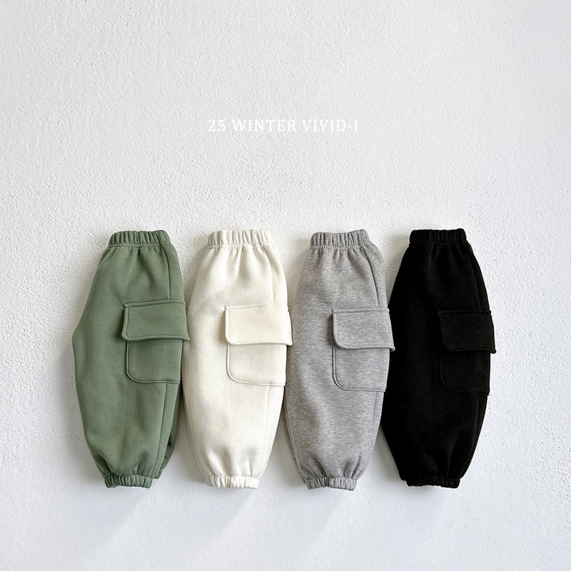 Vivid I - Korean Children Fashion - #kidsstore - Winter Cargo Jogger Pants