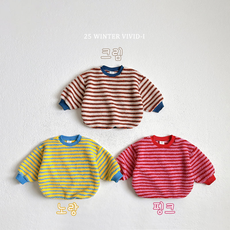 Vivid I - Korean Children Fashion - #kidzfashiontrend - Shearling Stripe Sweatshirt - 3