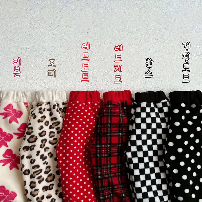 Vivid I - Korean Children Fashion - #kidsstore - Fleece Printed Jogger Pants - 4