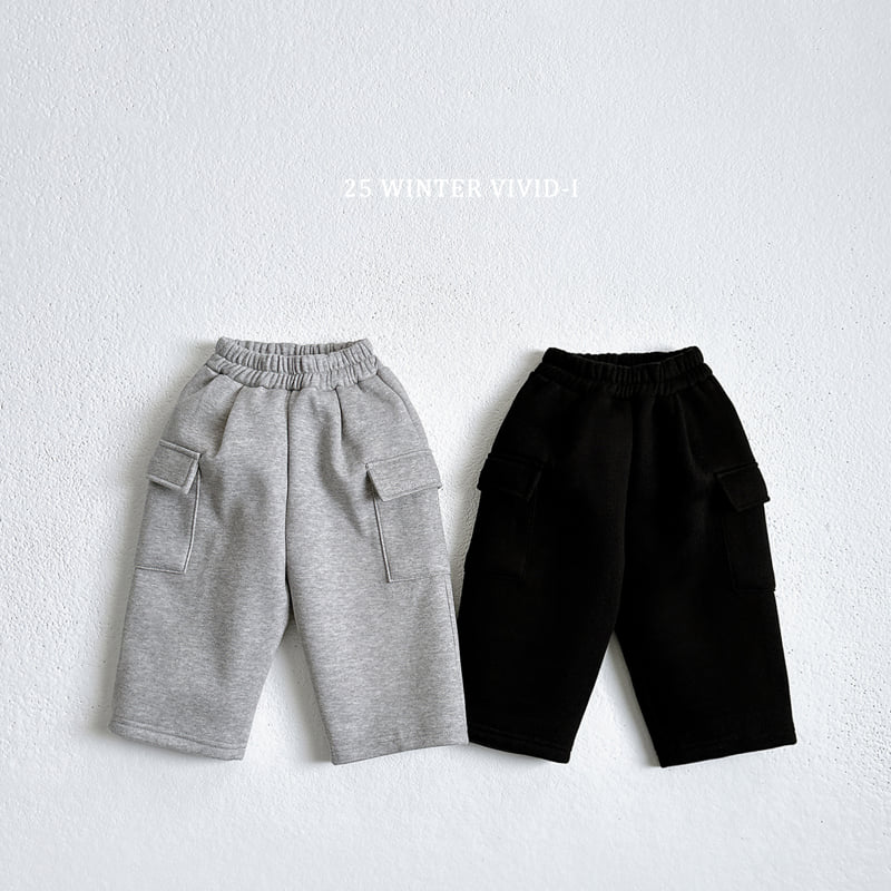 Vivid I - Korean Children Fashion - #kidsstore - Wide Fleece Cargo Pants - 4