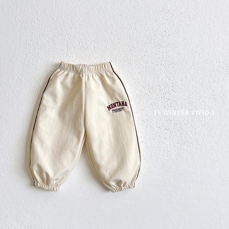 Vivid I - Korean Children Fashion - #kidsstore - Fleece Montana Jogger Pants - 4
