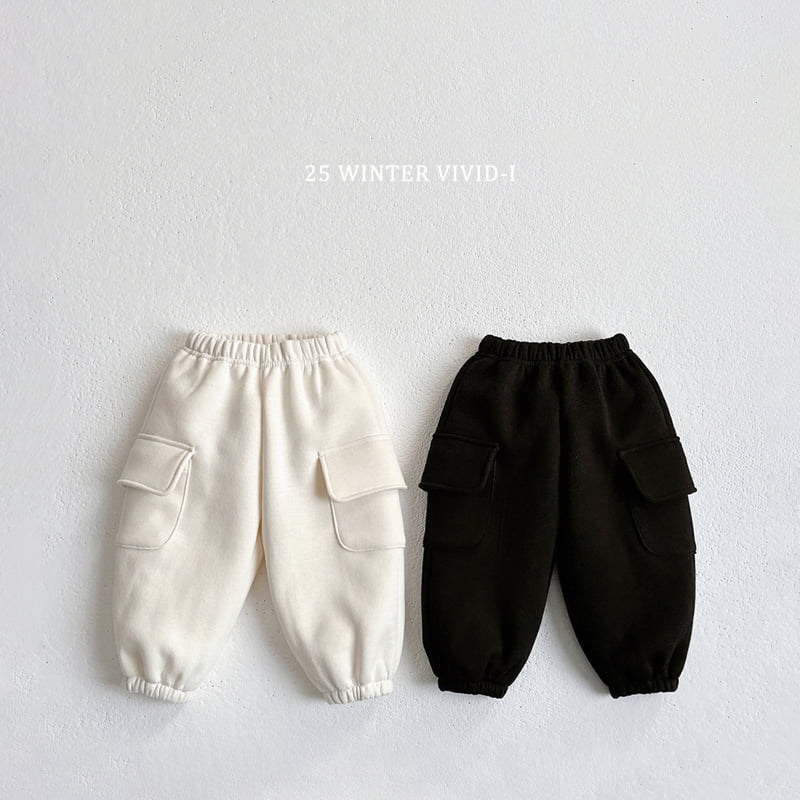 Vivid I - Korean Children Fashion - #Kfashion4kids - Winter Cargo Jogger Pants - 4
