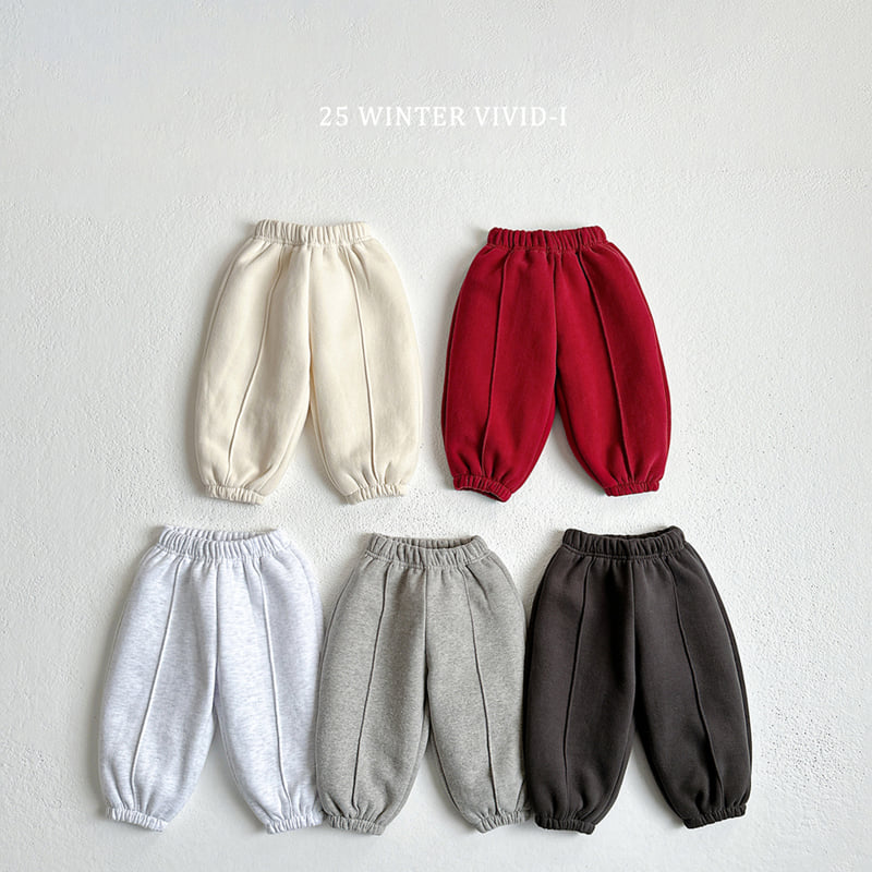 Vivid I - Korean Children Fashion - #littlefashionista - Pintuck Fleece Jogger Pants
