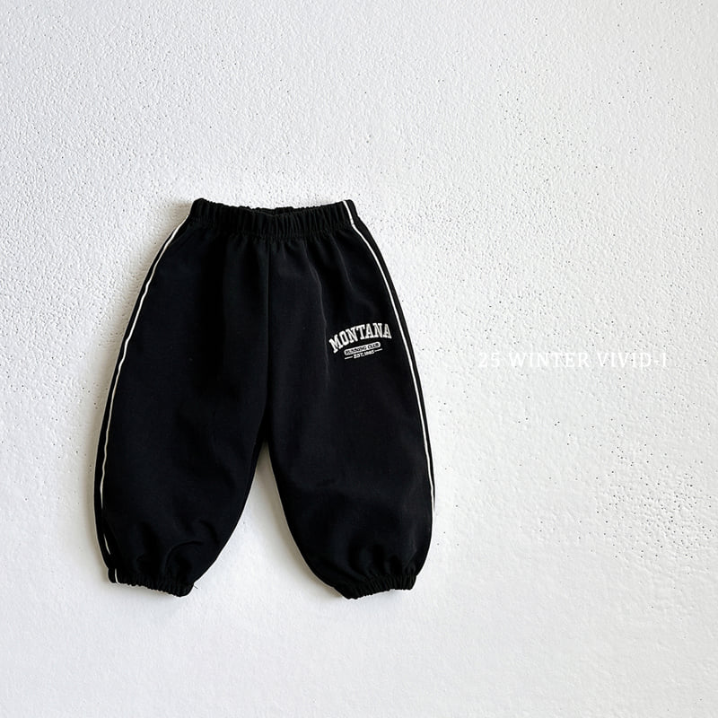 Vivid I - Korean Children Fashion - #littlefashionista - Fleece Montana Jogger Pants - 6