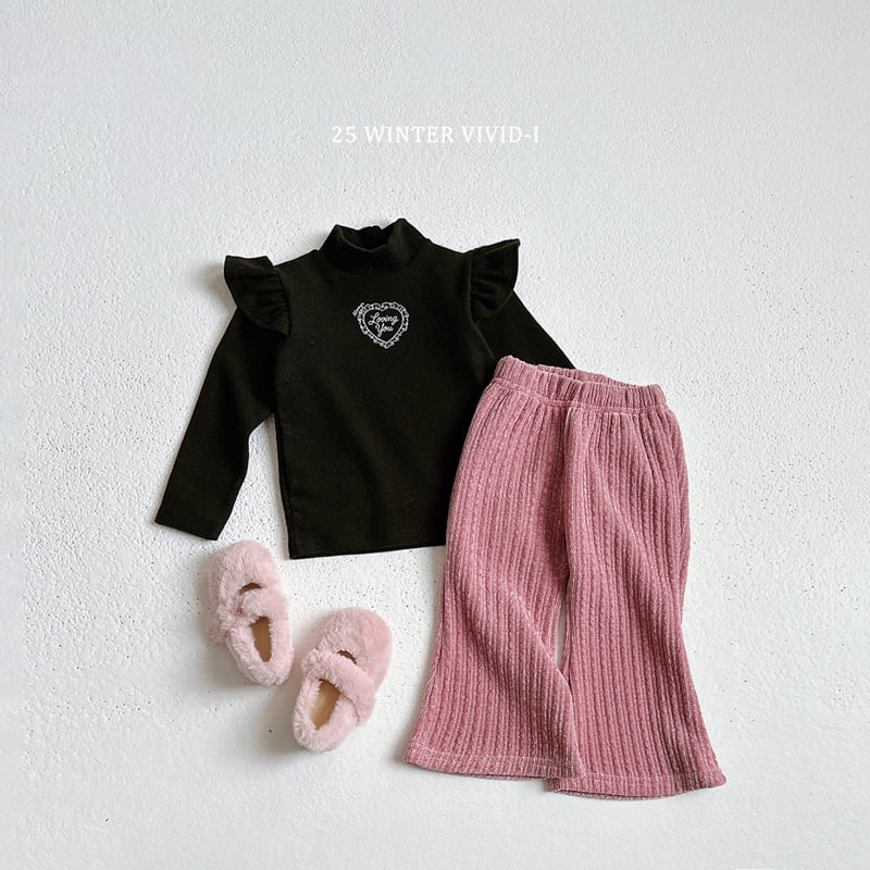 Vivid I - Korean Children Fashion - #minifashionista - Knit Ribbed Flare Pants - 7