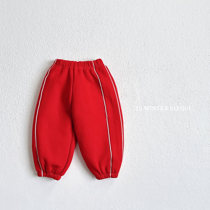 Vivid I - Korean Children Fashion - #magicofchildhood - Double Stripe Jogger Pants - 4