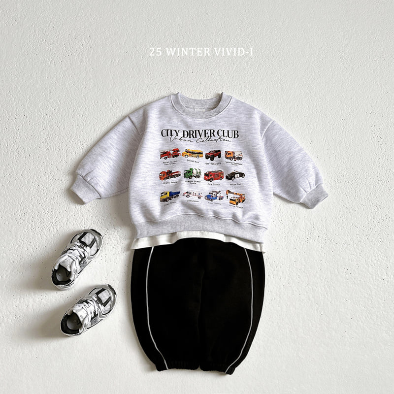 Vivid I - Korean Children Fashion - #minifashionista - Terry Stripe Jogger Pants - 11