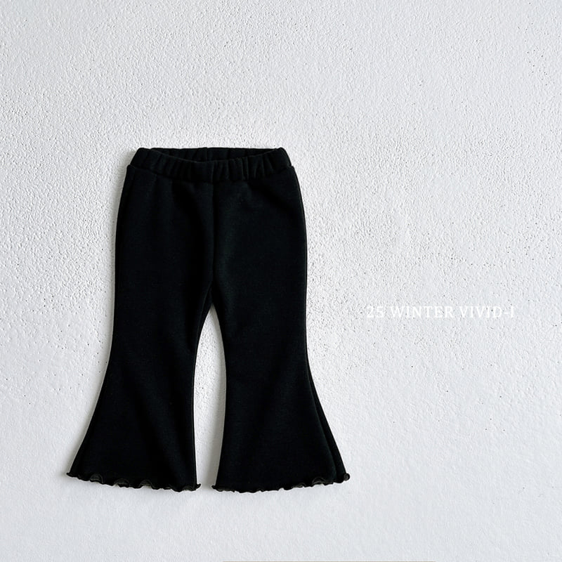 Vivid I - Korean Children Fashion - #minifashionista - Winter Plain Flare Pants - 7