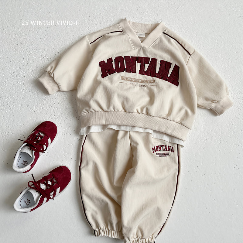 Vivid I - Korean Children Fashion - #minifashionista - Fleece Montana Jogger Pants - 8