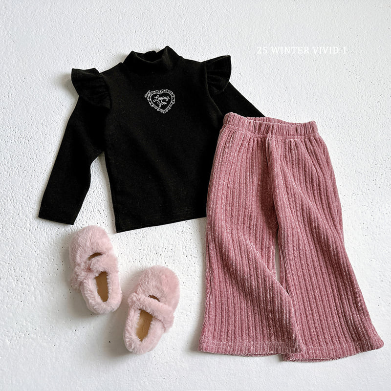 Vivid I - Korean Children Fashion - #prettylittlegirls - Knit Ribbed Flare Pants - 8