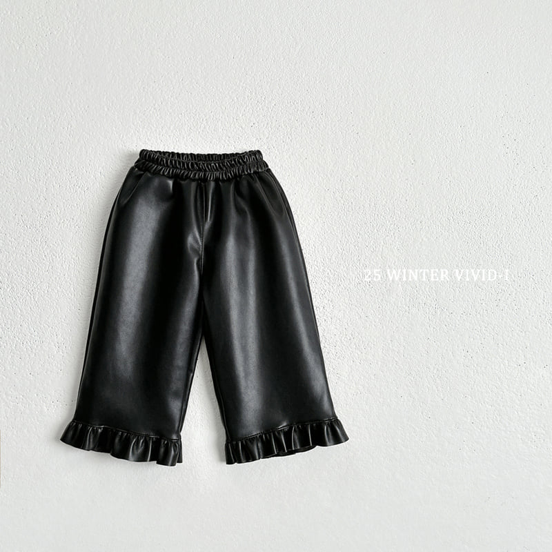 Vivid I - Korean Children Fashion - #prettylittlegirls - Fleece Frill Pants - 3