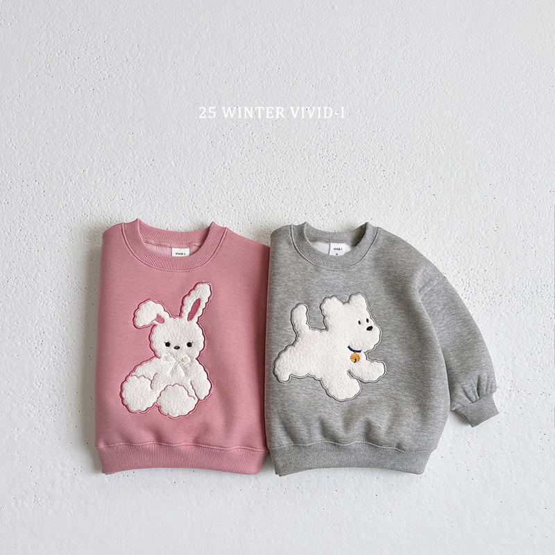 Vivid I - Korean Children Fashion - #toddlerclothing - Boucle Pet Sweatshirt