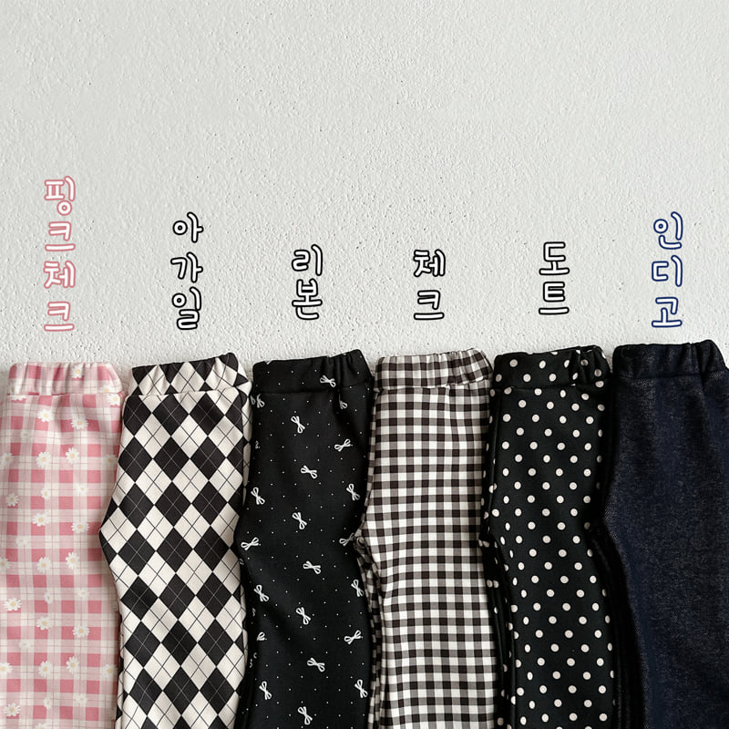 Vivid I - Korean Children Fashion - #toddlerclothing - Fleece Pattern Wave Pants - 3
