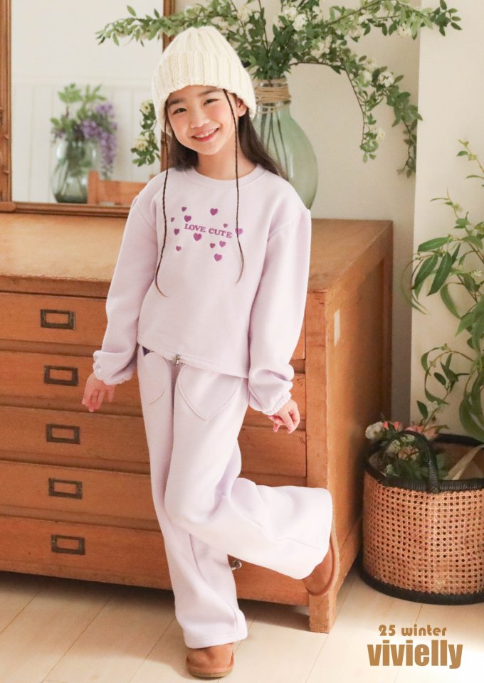 Vivielly - Korean Children Fashion - #childrensboutique - Heart Wide Pants - 11