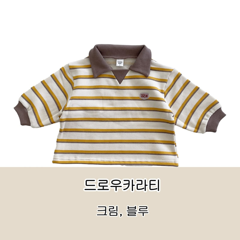 Woodie - Korean Children Fashion - #childofig - Draw Collar Tee