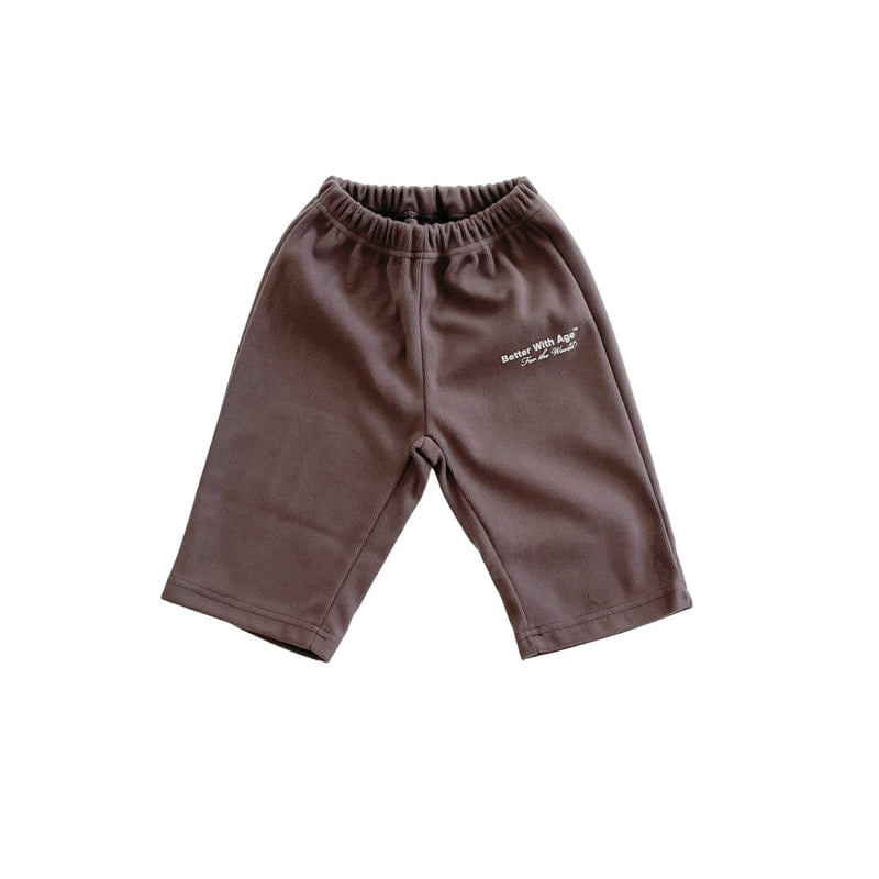 Woodie - Korean Children Fashion - #childofig - Choco Chip Pants - 2