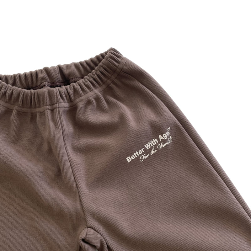 Woodie - Korean Children Fashion - #childofig - Choco Chip Pants - 3