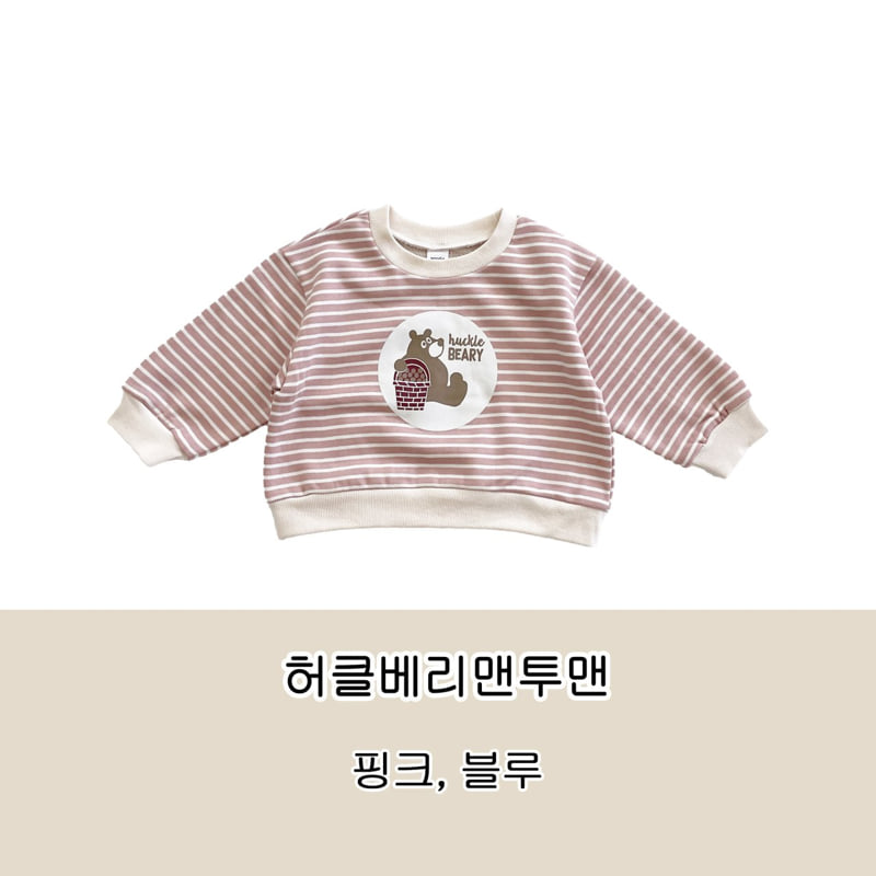Woodie - Korean Children Fashion - #childrensboutique - Huckleberry Sweatshirt