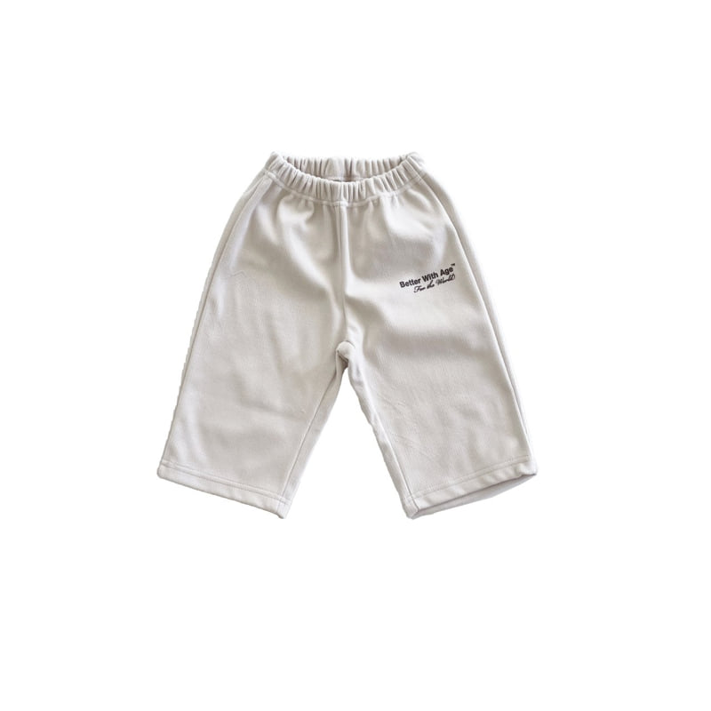Woodie - Korean Children Fashion - #designkidswear - Choco Chip Pants - 5