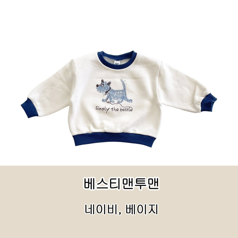 Woodie - Korean Children Fashion - #kidsstore - Bestie Sweatshirt