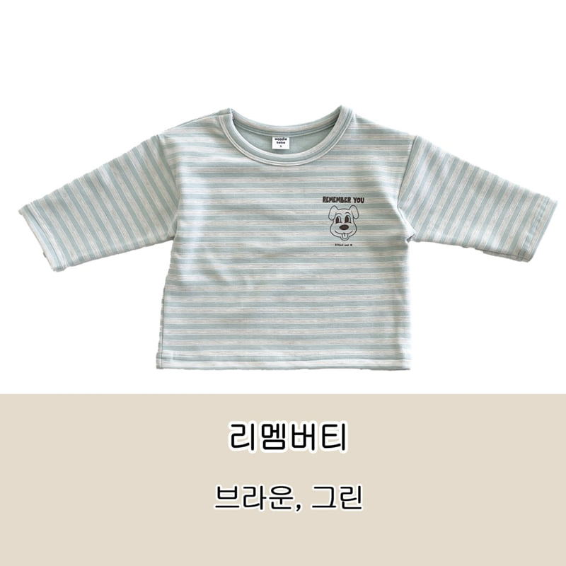 Woodie - Korean Children Fashion - #kidzfashiontrend - Remember Tee