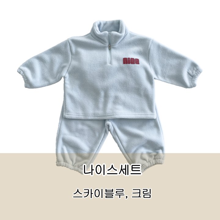 Woodie - Korean Children Fashion - #minifashionista - Nice Set