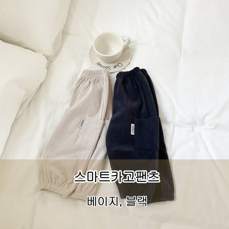 Woodie - Korean Children Fashion - #minifashionista - Smart Cargo Pants