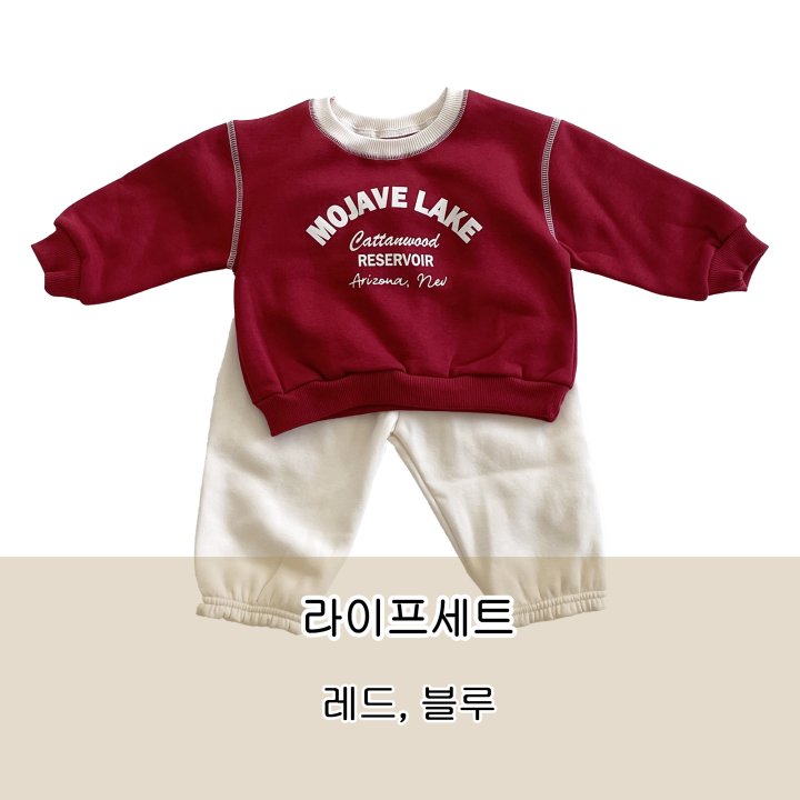 Woodie - Korean Children Fashion - #prettylittlegirls - Life Set
